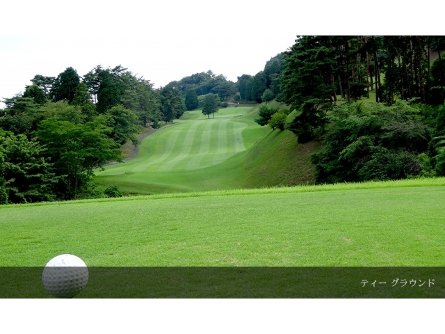 日立ゴルフクラブ | 茨城県 | ゴルフ場予約ALBA Net | コース画像
