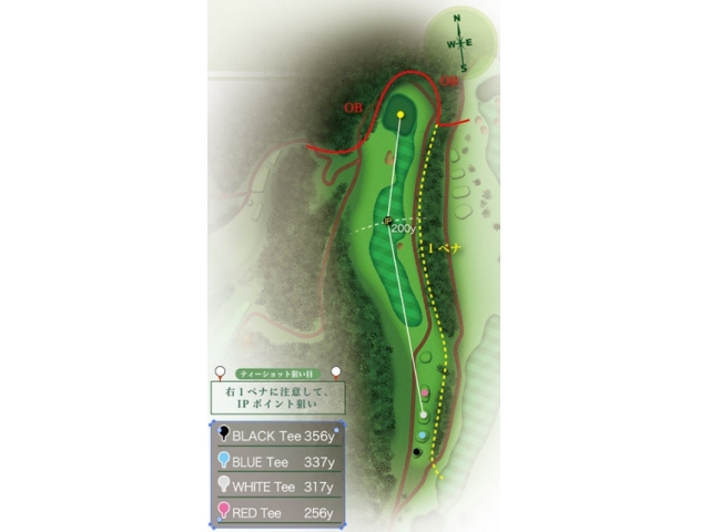 オリムピックナショナルゴルフクラブWEST（旧：鶴ヶ島ゴルフ倶楽部） | 埼玉県 | ゴルフ場予約ALBA Net | コース画像
