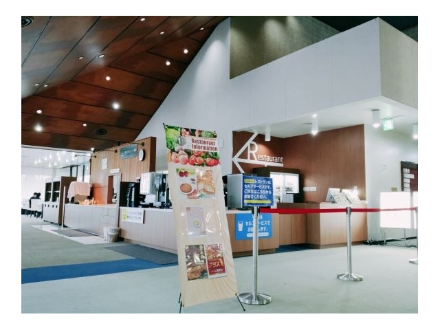 アコーディア・ゴルフ 空港ゴルフコース 成田 | 千葉県 | ゴルフ場予約ALBA Net | 施設画像