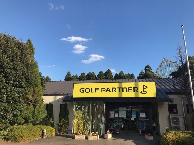 ゴルフパートナー千葉ショートコース | 千葉県 | ゴルフ場予約ALBA Net | 施設画像