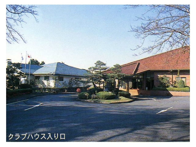 大富士ゴルフクラブ（旧：大富士ゴルフ場） | 静岡県 | ゴルフ場予約ALBA Net | 施設画像