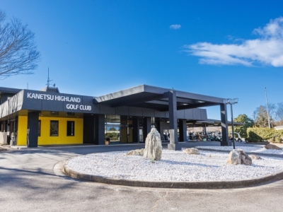 関越ハイランドゴルフクラブ