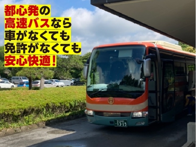 長南カントリークラブ